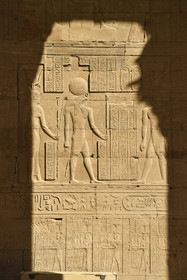 Egypte, Edfou