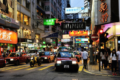 Chine, Hong Kong