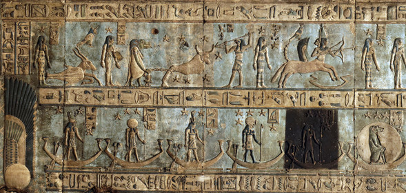 Egypte, Denderah