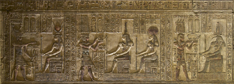 Egypte, Denderah