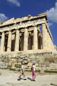 Athènes, Grèce