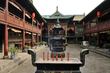 Chine, Pingyao