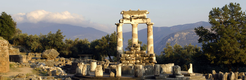 Delphes, Grèce