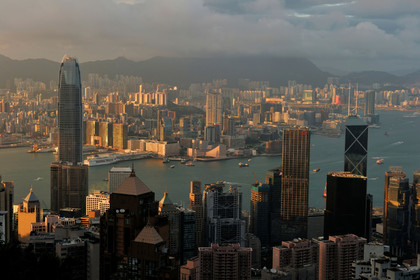 Chine, Hong Kong