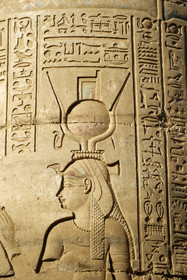 Egypte, Kom Ombo