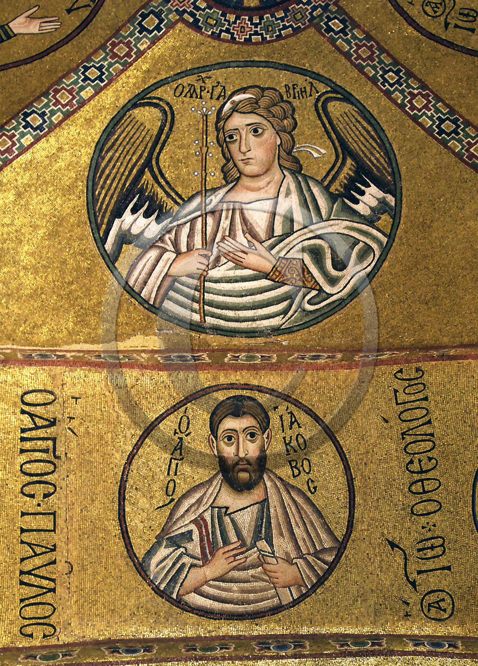 Osios Loukas, Greece