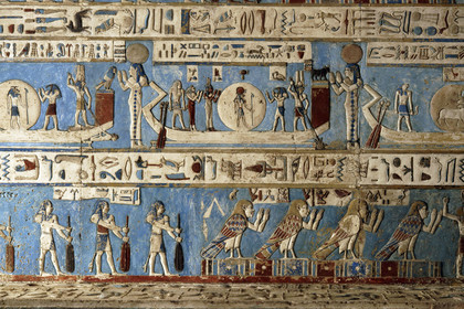 Egypte, Denderah