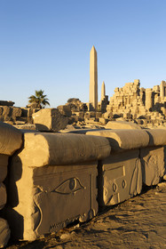 Egypte, Karnak