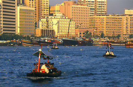 Dubaï. Émirats Arabes Unis