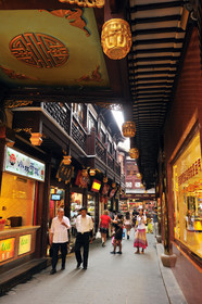 Chine, Shanghai