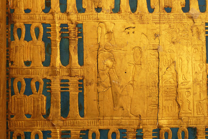 Egypte, Cairo