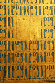 Egypte, Cairo