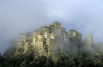 AL-HAJJARA,  YEMEN