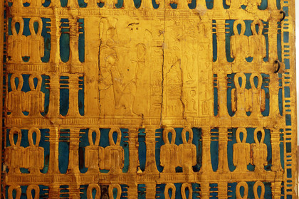 Egypte, Cairo