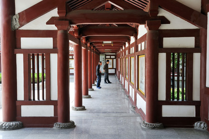 Chine, Xi' An