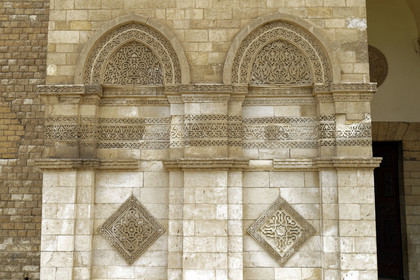 Egypte, Cairo