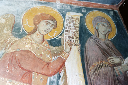 Montenegor, Moraca
