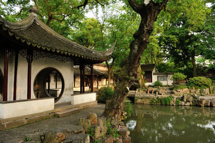 Chine, Suzhou