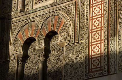 Espagne, Cordoba