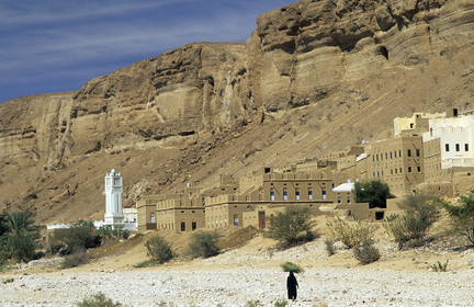 WADI AL AÏN, YEMEN