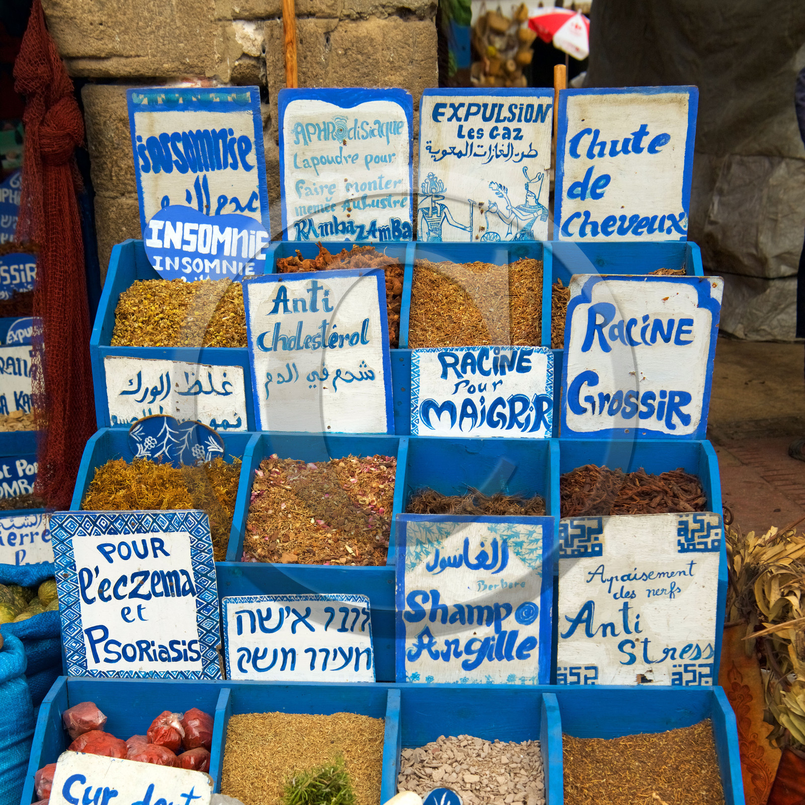 Maroc, Essaouira