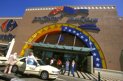 Dubaï. Émirats Arabes Unis