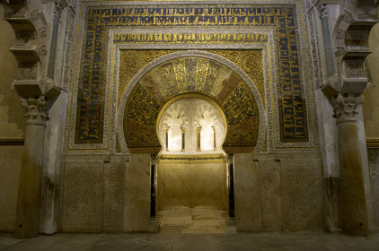Espagne, Cordoba