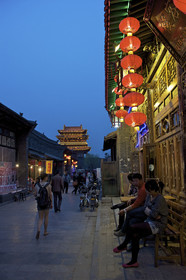 Chine, Pingyao