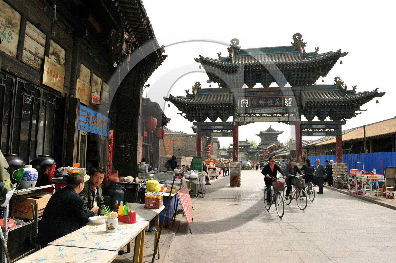 Chine, Pingyao