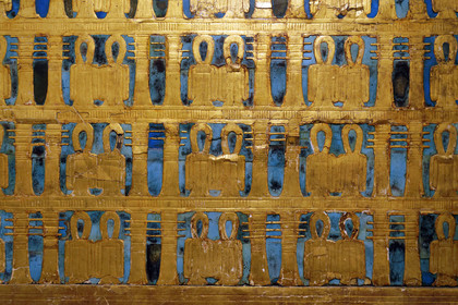 Egypte, Cairo