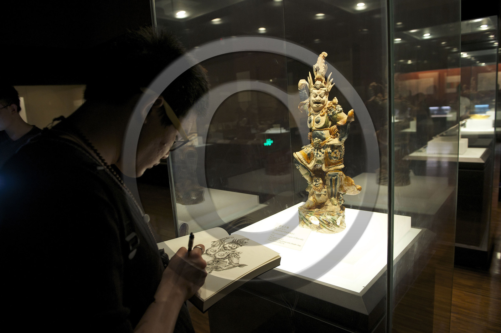 Chine, Xi' An