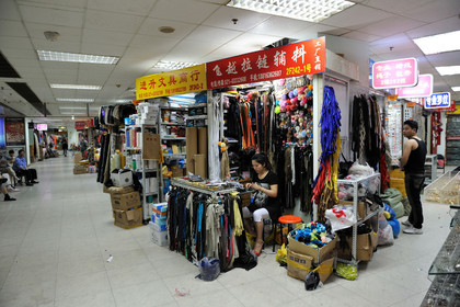 Chine, Shanghai