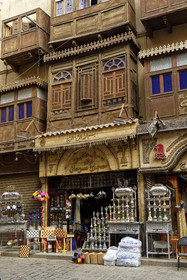 Egypte, Cairo