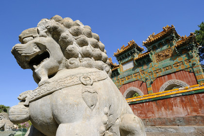 Chine, Chengde