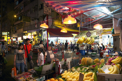 Chine, Hong Kong