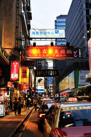 Chine, Hong Kong