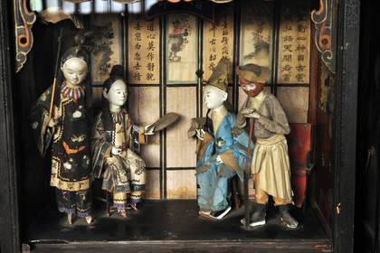 Chine, Pingyao