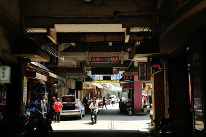 Chine, Guilin