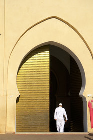 Maroc, Marrakech