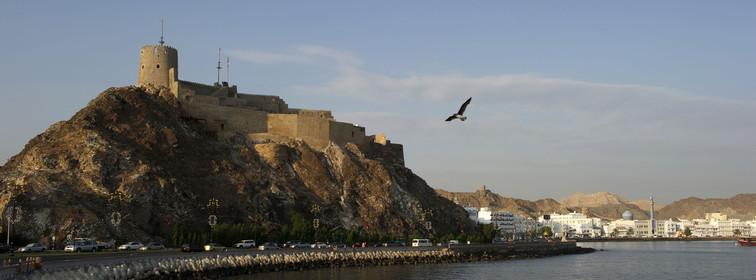 Oman, Mascate