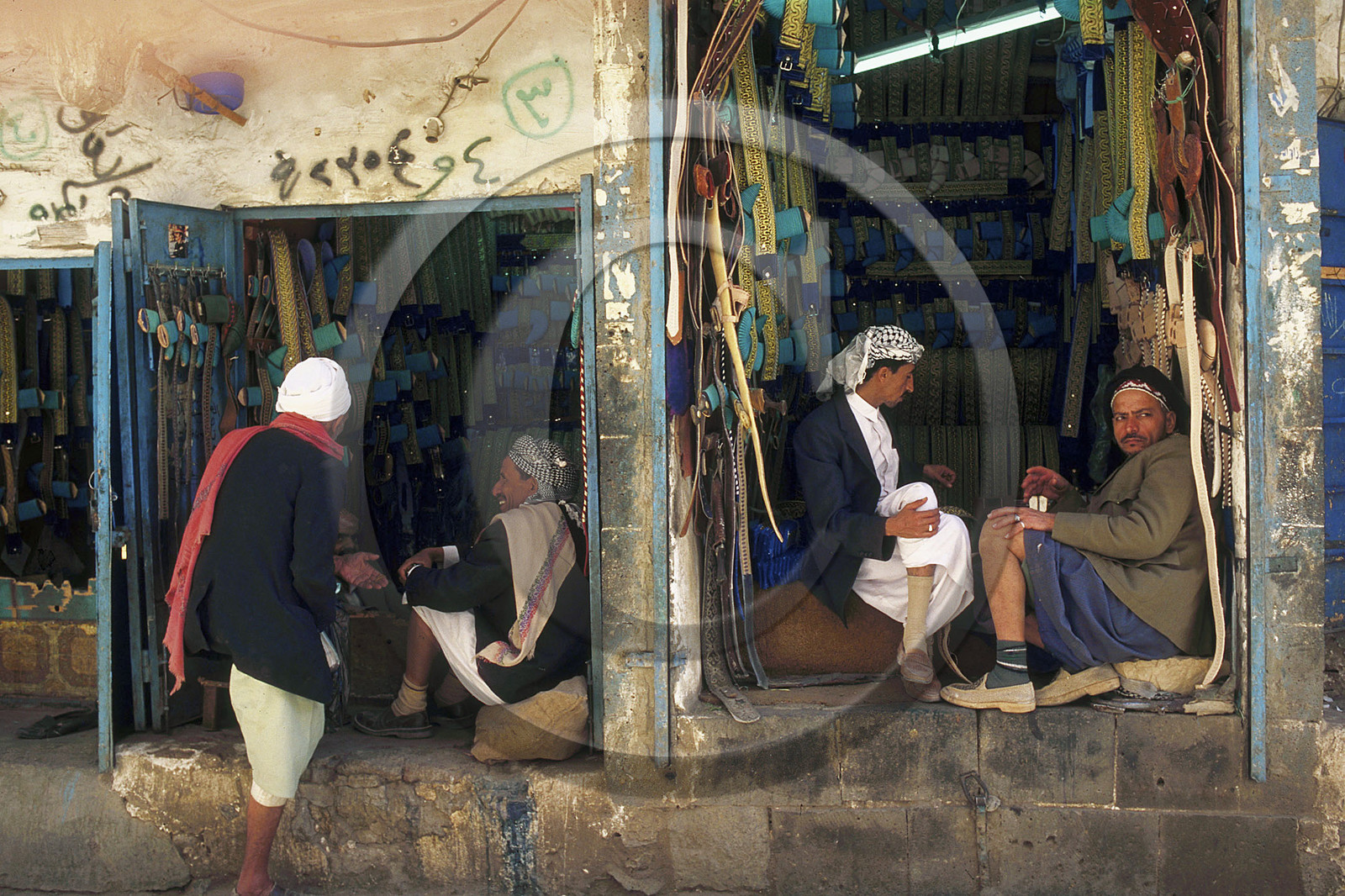 Sana'a, Yemen