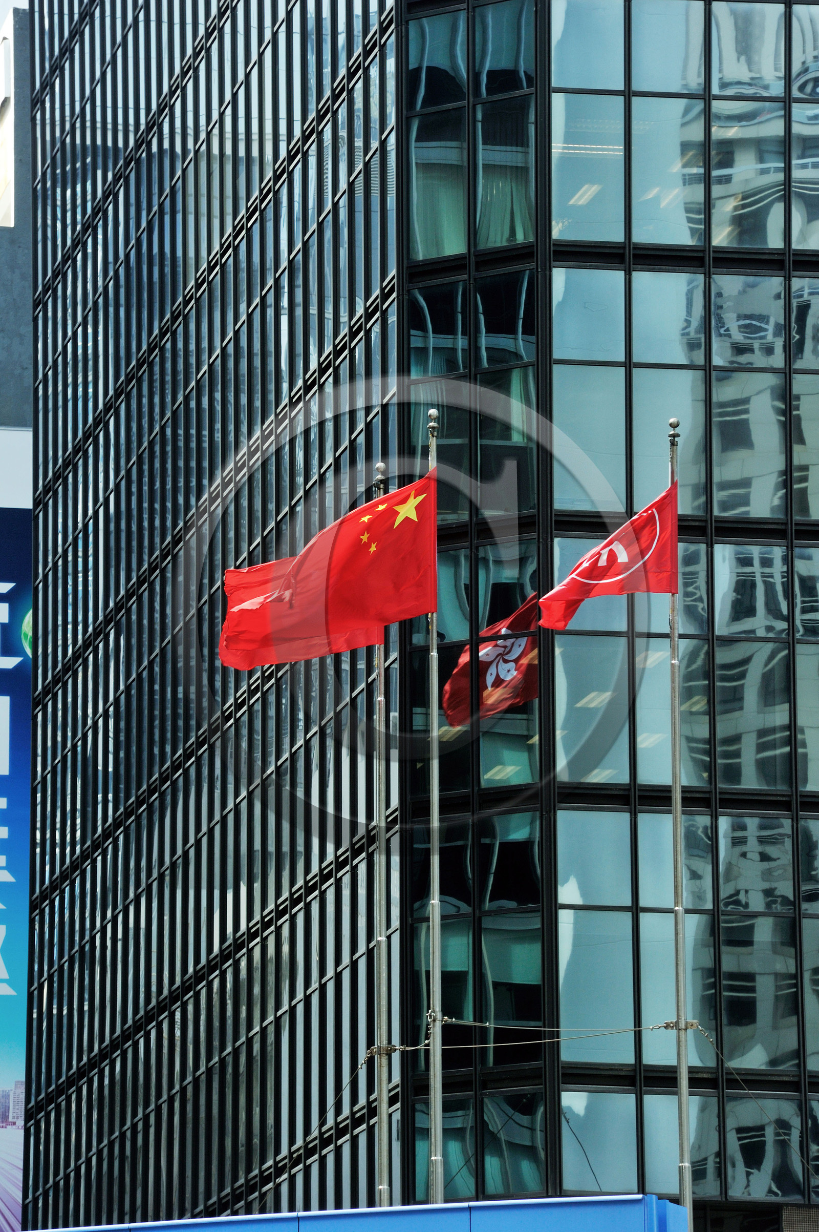 Chine, Hong Kong