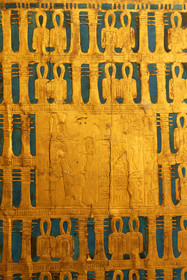 Egypte, Cairo
