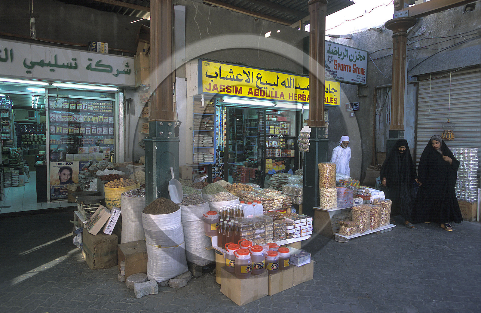 Dubaï. Émirats Arabes Unis