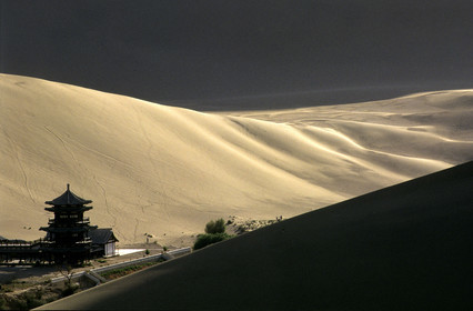 Dunhuang, Chine