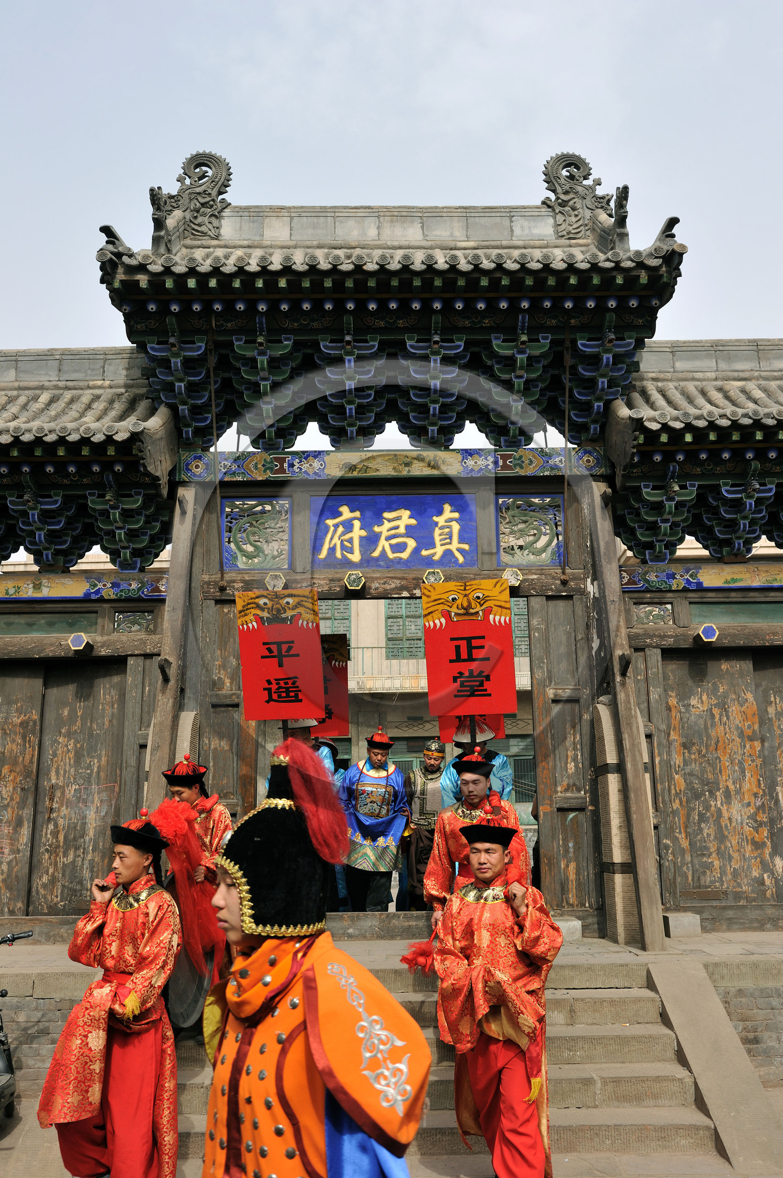 Chine, Pingyao