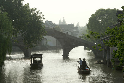 Chine, Wuzhen