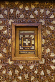 Egypte, Cairo
