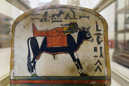 Egypte, Cairo