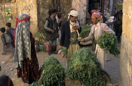 AT-TAWILA, YEMEN